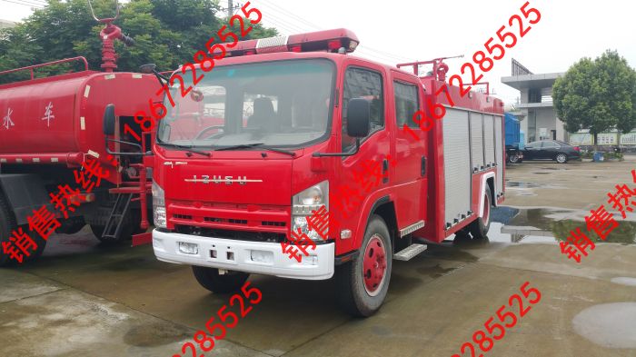 慶鈴700P水罐消防車