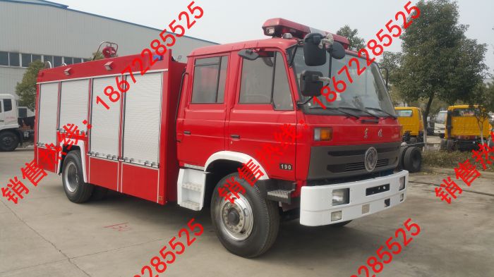 東風(fēng)153泡沫消防車