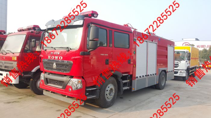 豪沃T5G水罐消防車