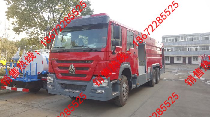 重汽重型泡沫消防車