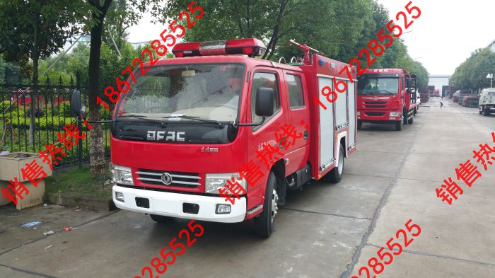 東風(fēng)多利卡水罐消防車