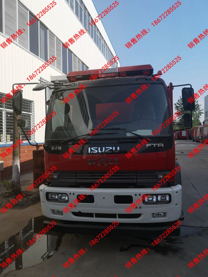 五十鈴移動供氣消防車