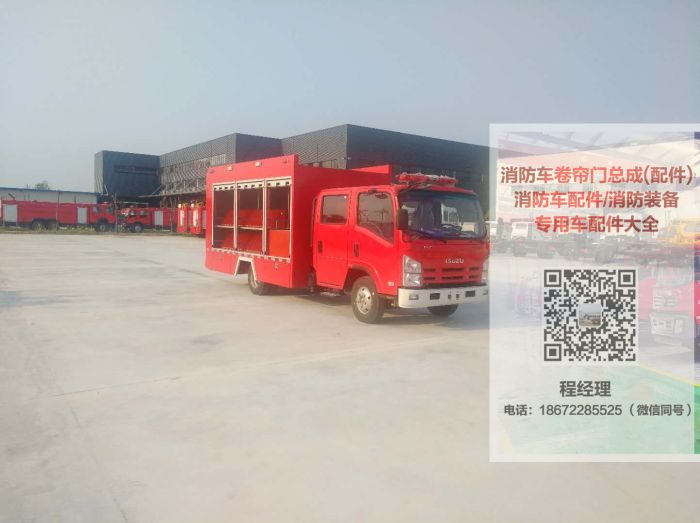 五十鈴機(jī)器人運(yùn)輸車