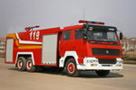 15噸消防車